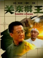 国产99视频在线